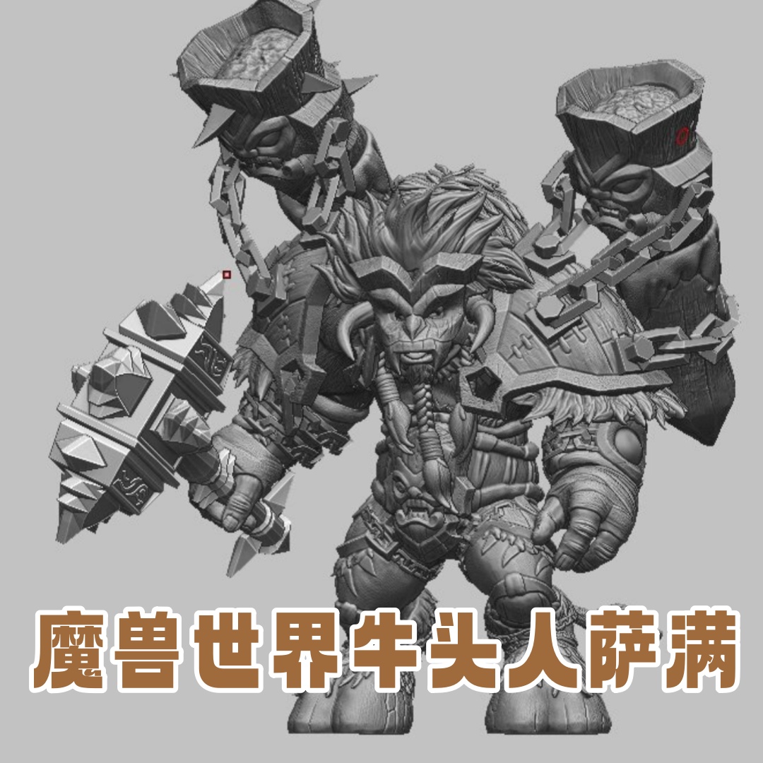 铁血战士无惧挑战，坚定信念勇向前进