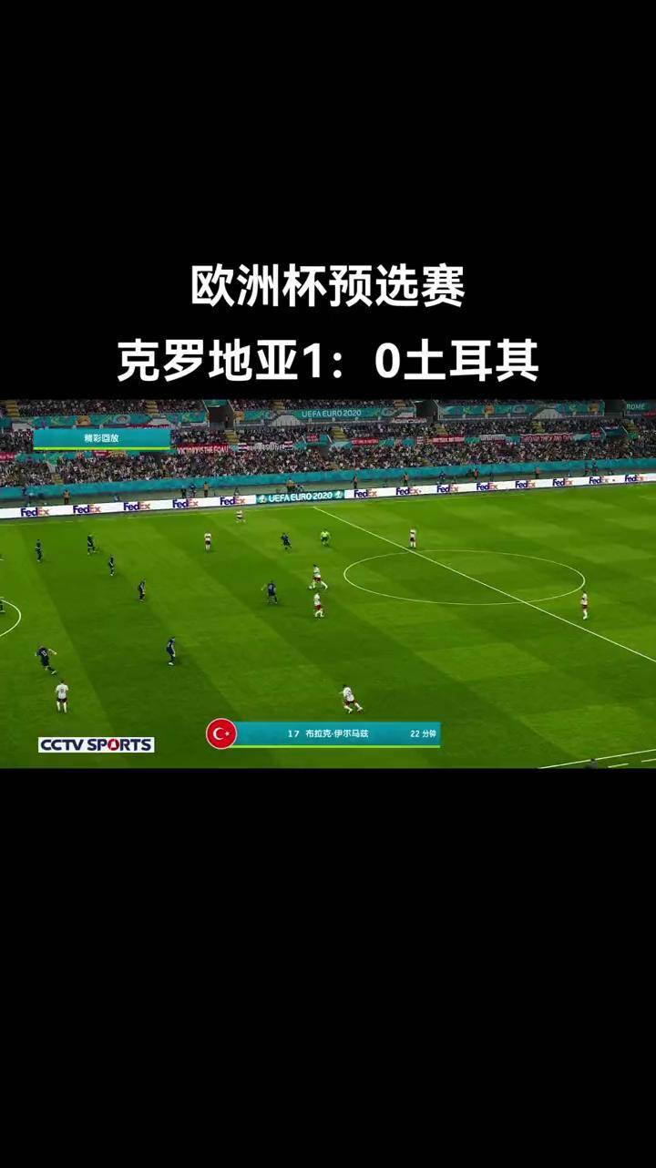 包含格列兹曼头球破门+点球绝杀，莫德里奇遭遇联赛三连败的词条